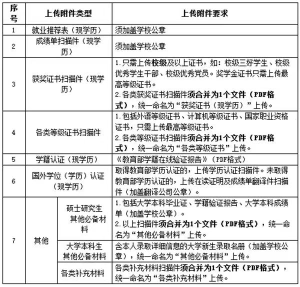 微信图片_20231108202518.jpg