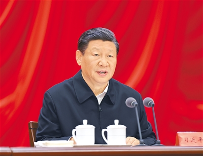 坚定不移走中国特色金融发展之路 推动我国金融高质量发展 赵乐际王沪宁丁薛祥李希韩正出席 蔡奇主持