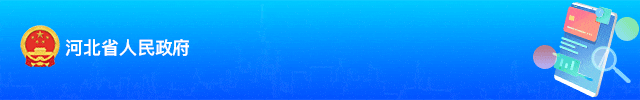 微信图片_20250418153809.gif