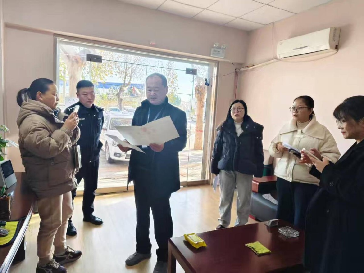 联合执法整治行业乱象 筑牢群众权益保障防线