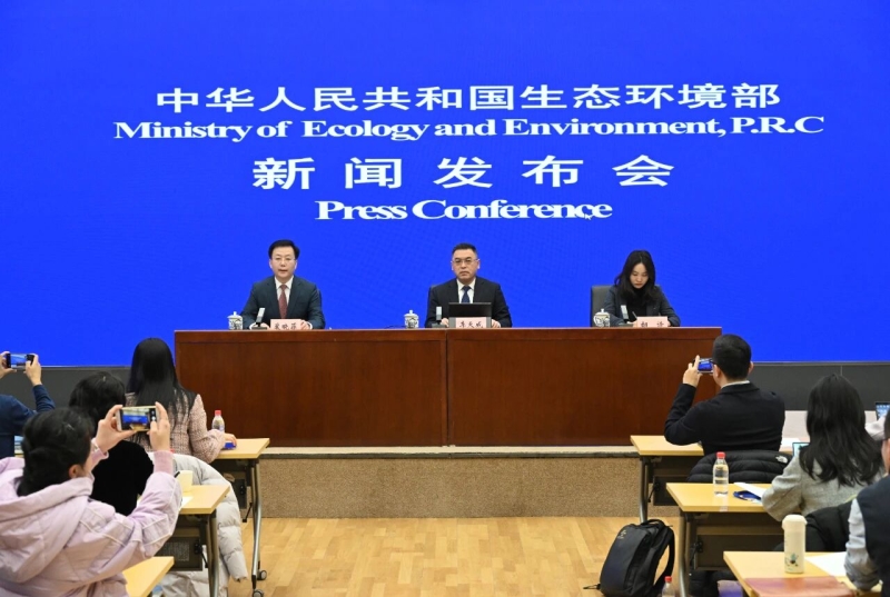 “深入打好蓝天保卫战，全面推进美丽蓝天建设”有关情况