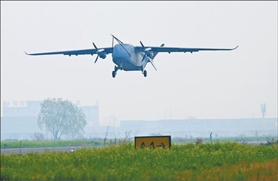 我国首款七吨级运投无人机首飞成功