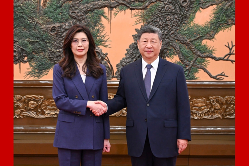 习近平总书记会见中国国民党主席郑丽文