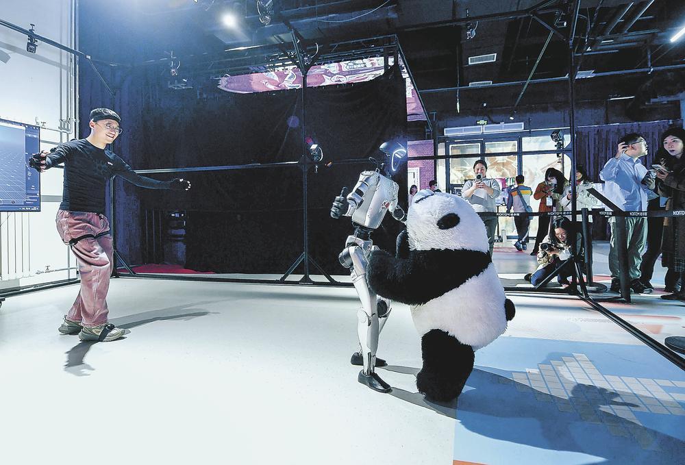 千亿科幻产业 筑梦创新星辰——2026中国科幻大会在京开幕